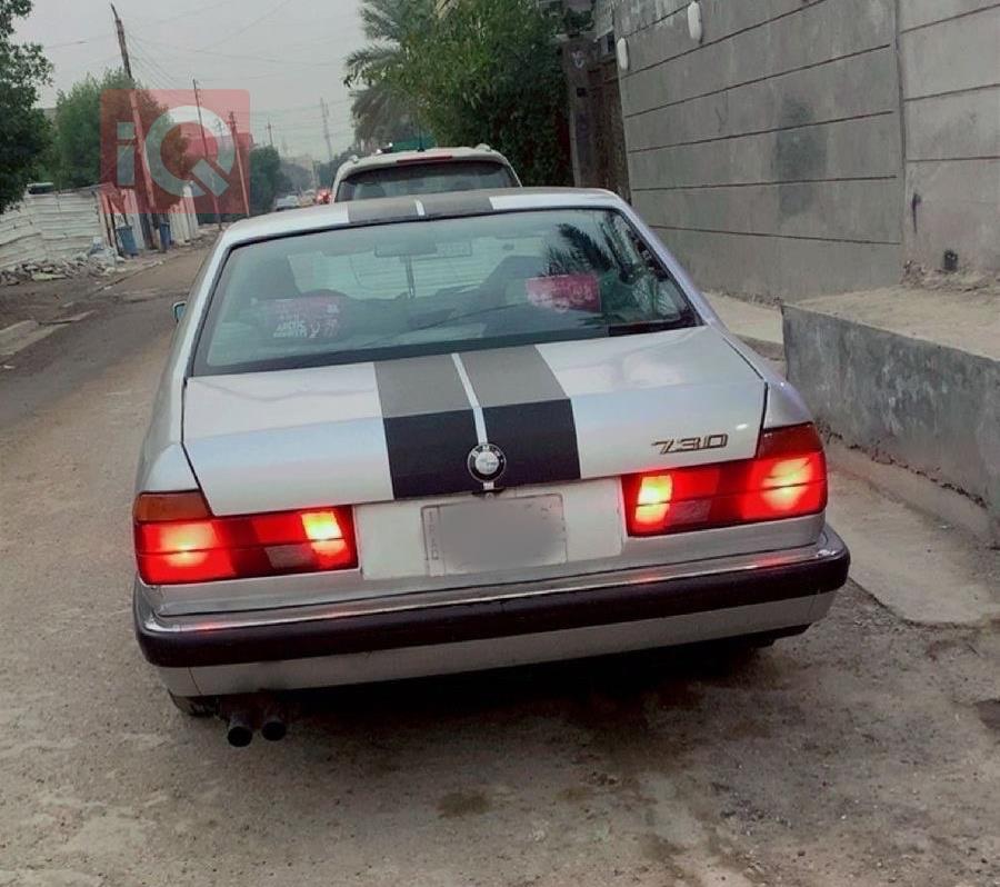 بي ام دبليو الفئة 7